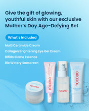 Glass Skin Power Routine Set