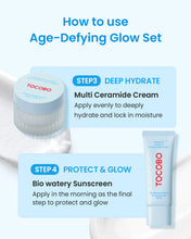Glass Skin Power Routine Set