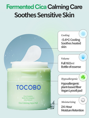 Protect & Calm Set (Sunscreen+Cica Cream+Cica Pad)