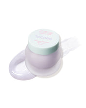 Lip Mask (4 Options)