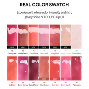 Juicy Berry Plumping Lip Oil