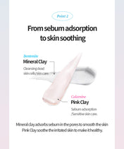 Coconut Clay Cleansing Foam